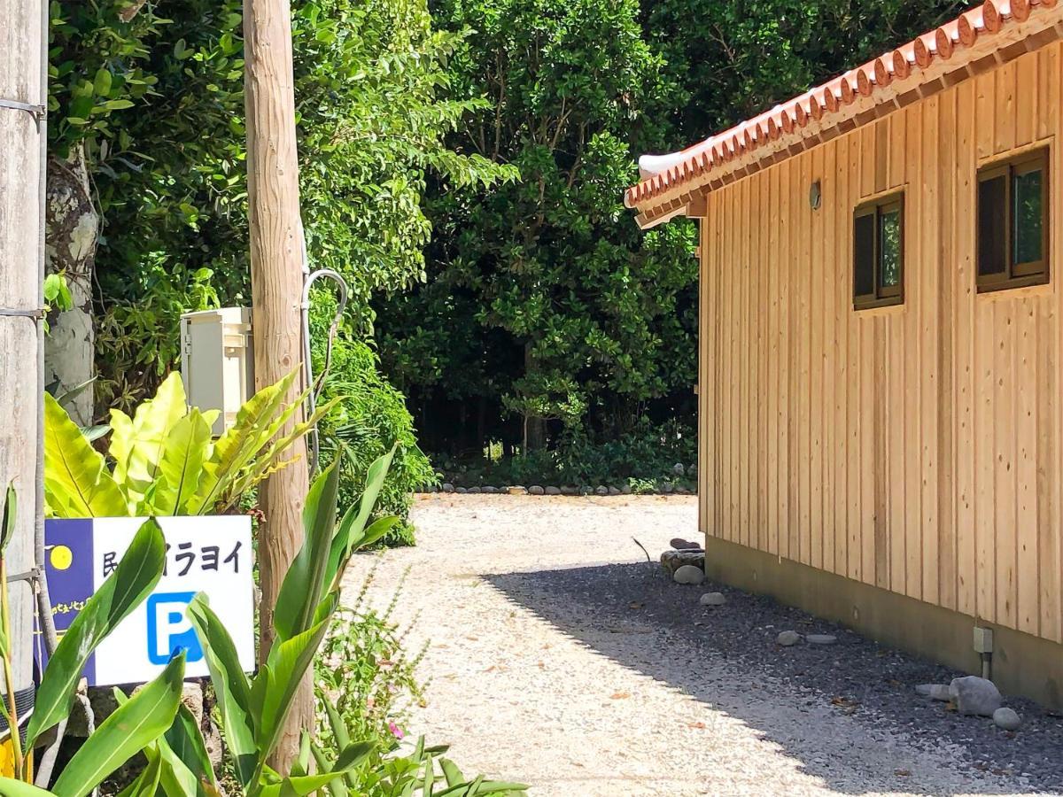 Ishigaki  伊莱约日式旅馆酒店 外观 照片