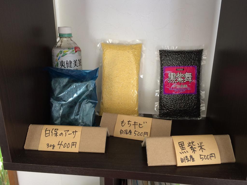 Ishigaki  伊莱约日式旅馆酒店 外观 照片