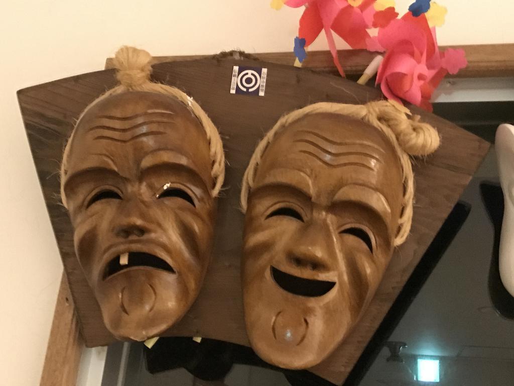 Ishigaki  伊莱约日式旅馆酒店 外观 照片